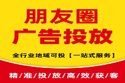 金融行业SEM推广案例：提升品牌知名度